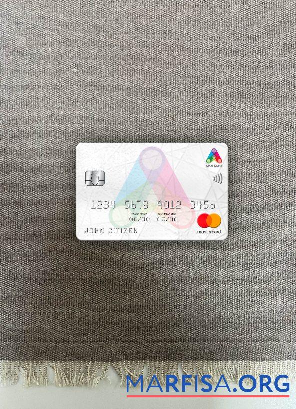 Printable Mongolia Arig Bank mastercard photolook front example